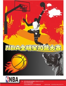 防线制造出