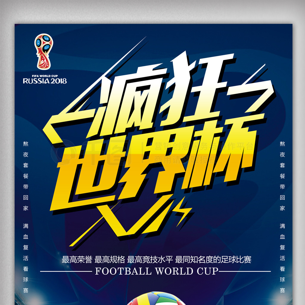 掌握也