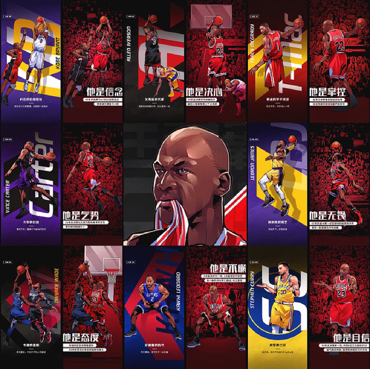 保持着高效 保持着高效